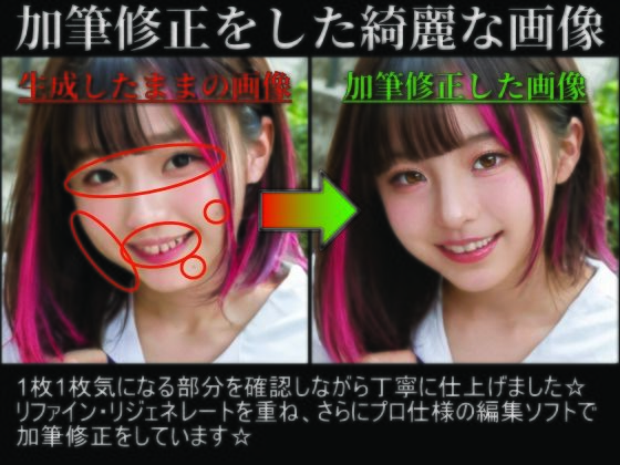 サンプル画像 3