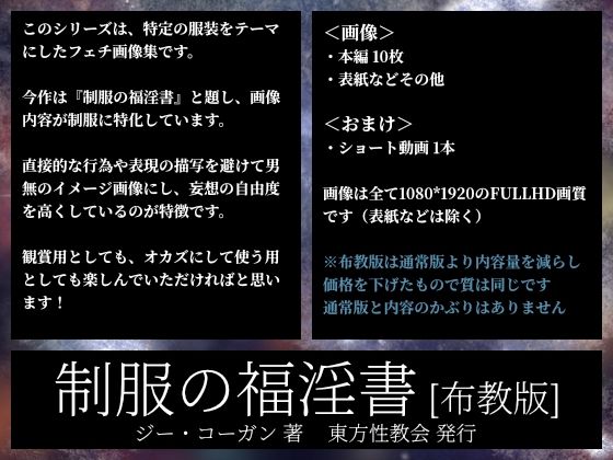 サンプル画像 4