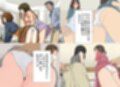 僕は友達のママのお尻を触りたかったんだ