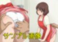 僕は友達のママのお尻を触りたかったんだ