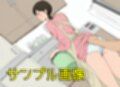 僕は友達のママのお尻を触りたかったんだ