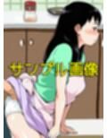 僕は友達のママのお尻を触りたかったんだ