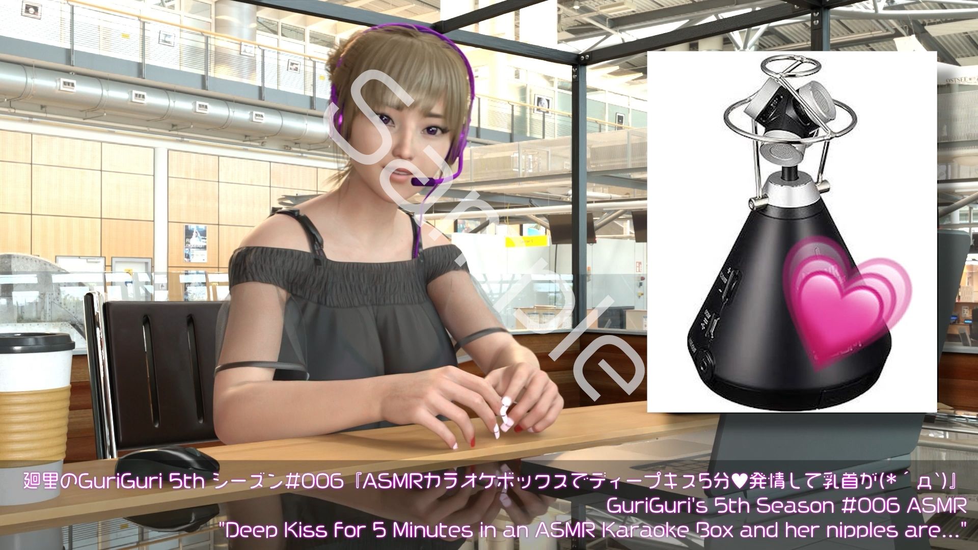 【▲100】日本語★廻里の自撮りWEBラジオ『廻里のGuriGuri（グリグリ）5thシーズン』＃005:！ASMRマイクでカップルのちょっとエッチな『約5分間ずっとキスして廻里発情♪乳首勃起！』体験を再現★［日本語バージョン（ASMRパートも日本語！）］ 画像1