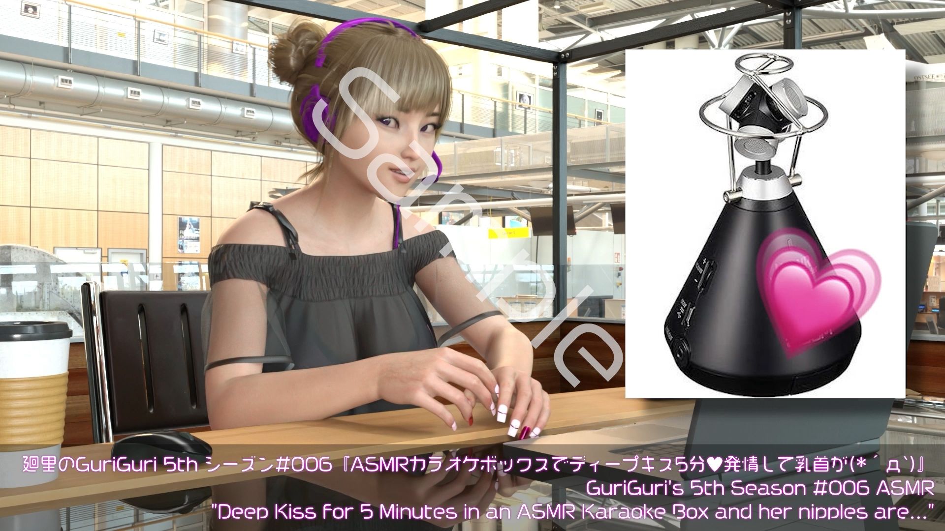 【▲100】日本語★廻里の自撮りWEBラジオ『廻里のGuriGuri（グリグリ）5thシーズン』＃005:！ASMRマイクでカップルのちょっとエッチな『約5分間ずっとキスして廻里発情♪乳首勃起！』体験を再現★［日本語バージョン（ASMRパートも日本語！）］ 画像2