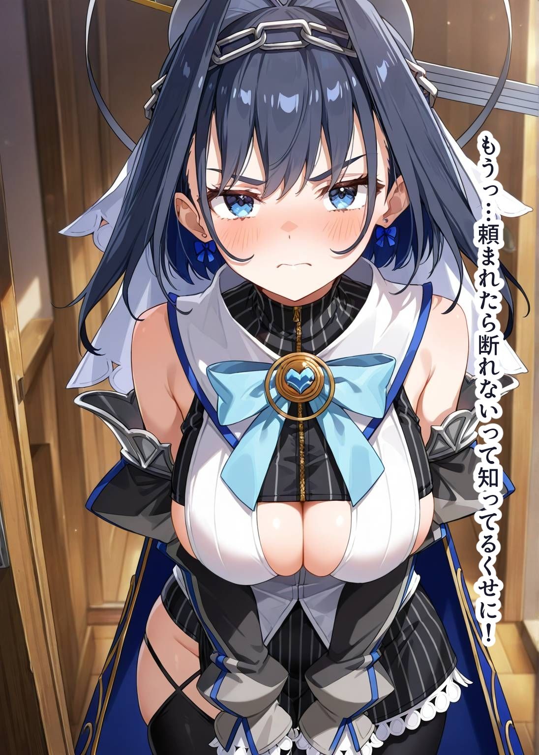 サンプル画像3:推しのVとセックスする話【オー〇・クロニー】(Vtuberとイチャラブえっちするサークル) [d_685417]