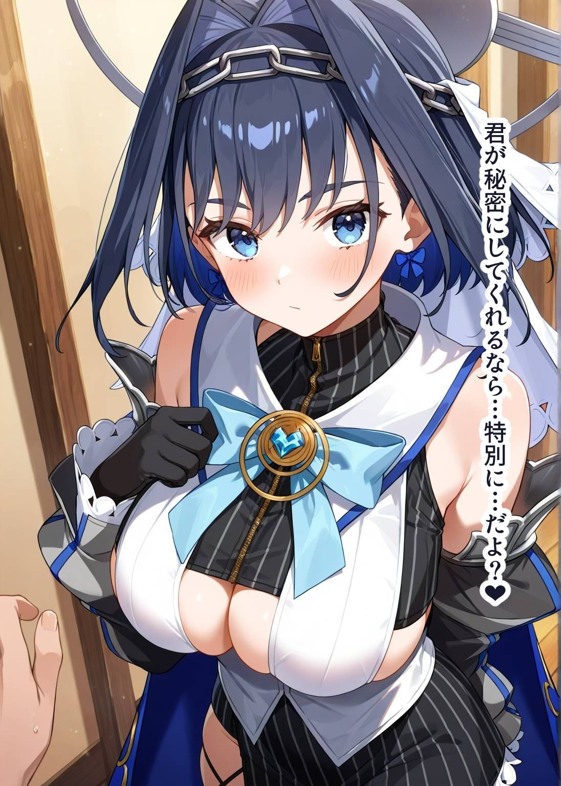 サンプル画像4:推しのVとセックスする話【オー〇・クロニー】(Vtuberとイチャラブえっちするサークル) [d_685417]