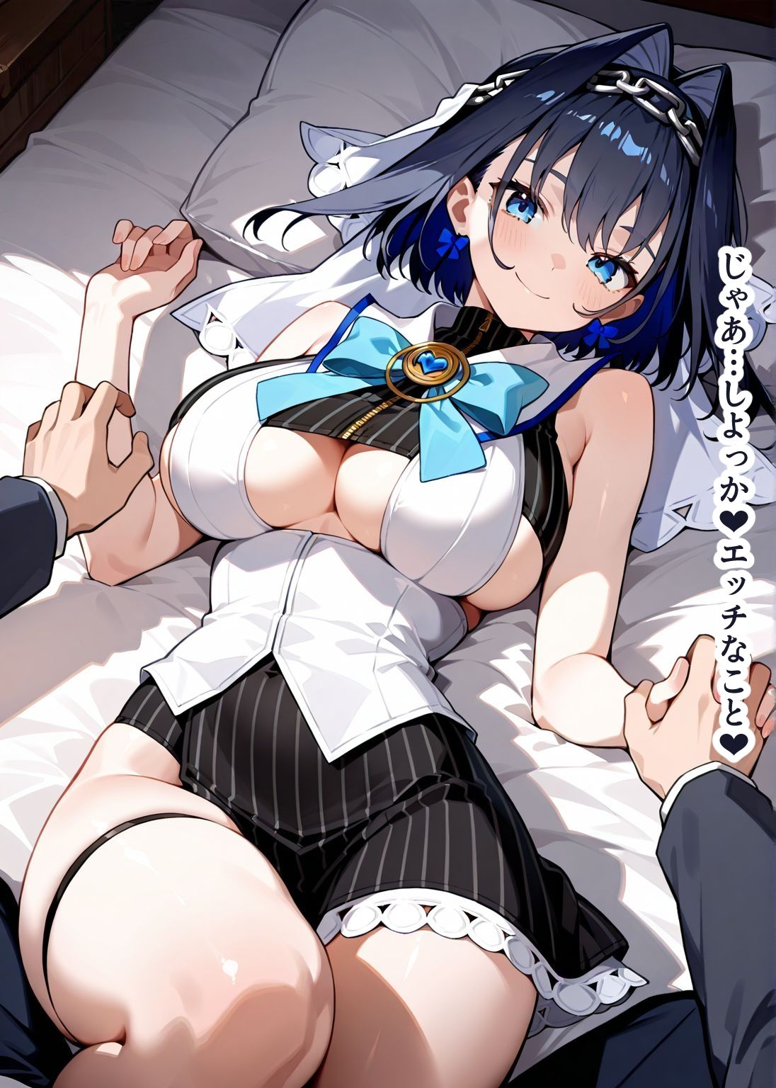 サンプル画像5:推しのVとセックスする話【オー〇・クロニー】(Vtuberとイチャラブえっちするサークル) [d_685417]