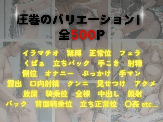 サンプル画像 1