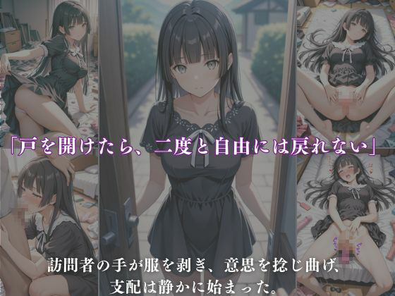 サンプル画像 7