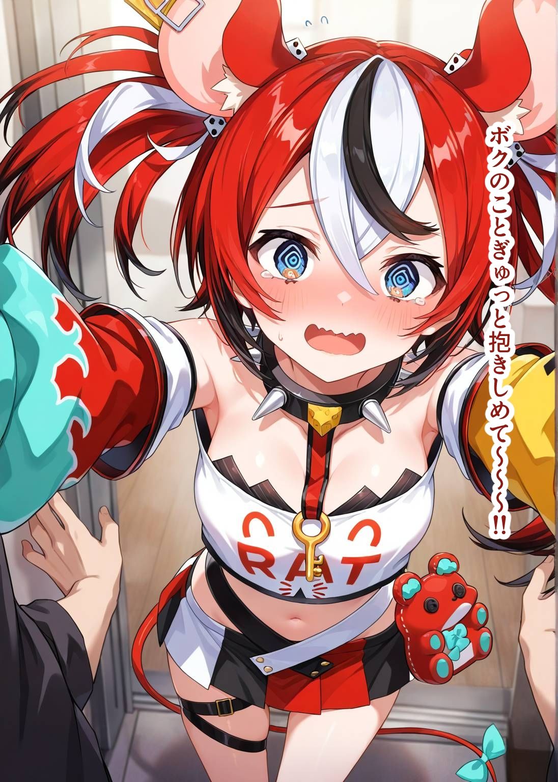 サンプル画像2:推しのVとセックスする話【ハ〇ス・ベールズ】(Vtuberとイチャラブえっちするサークル) [d_685425]