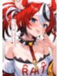 推しのVとセックスする話【ハ〇ス・ベールズ】