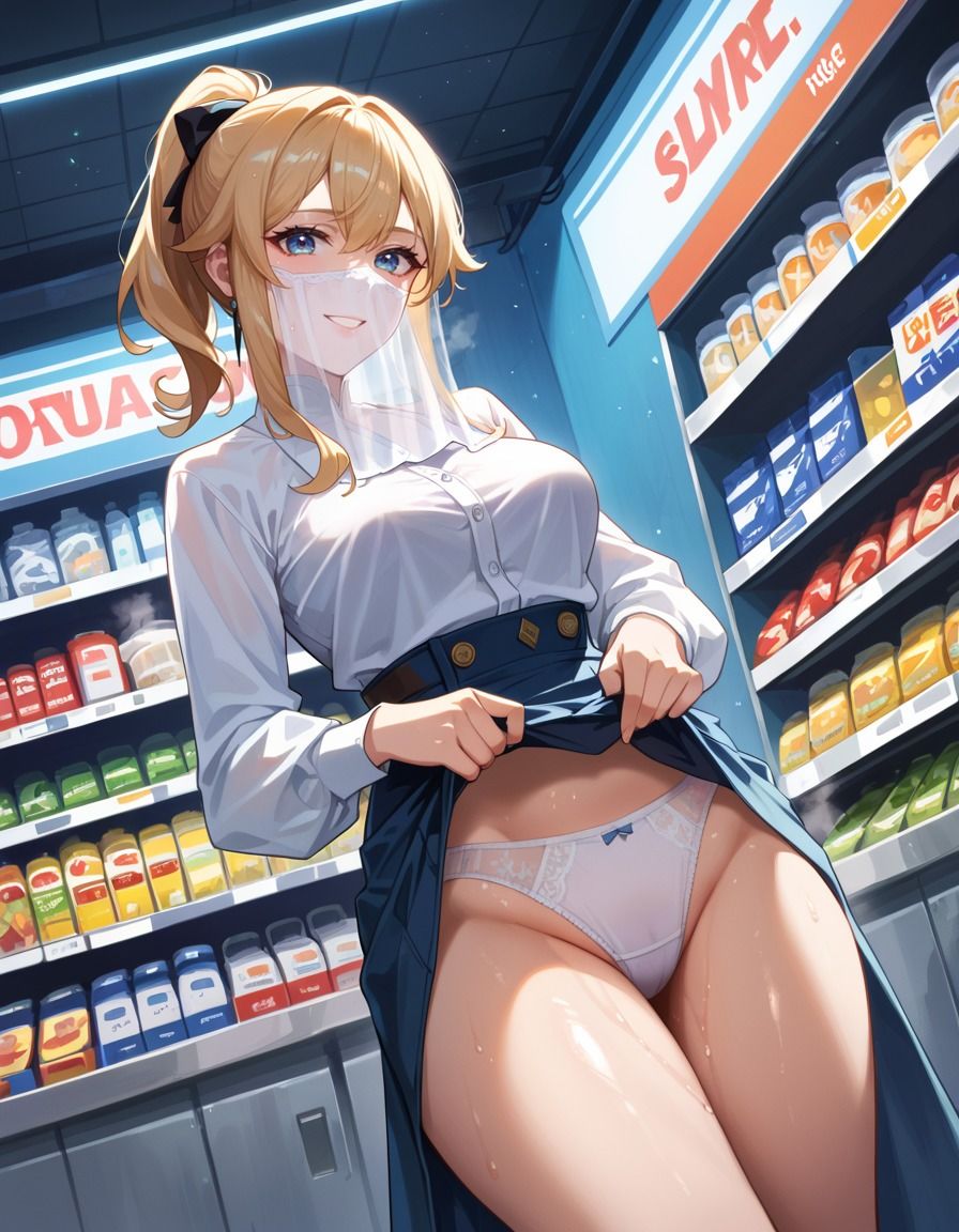 サンプル画像3:痴態がみえちゃう  ジ〇編(AIart_ISUKO) [d_685510]