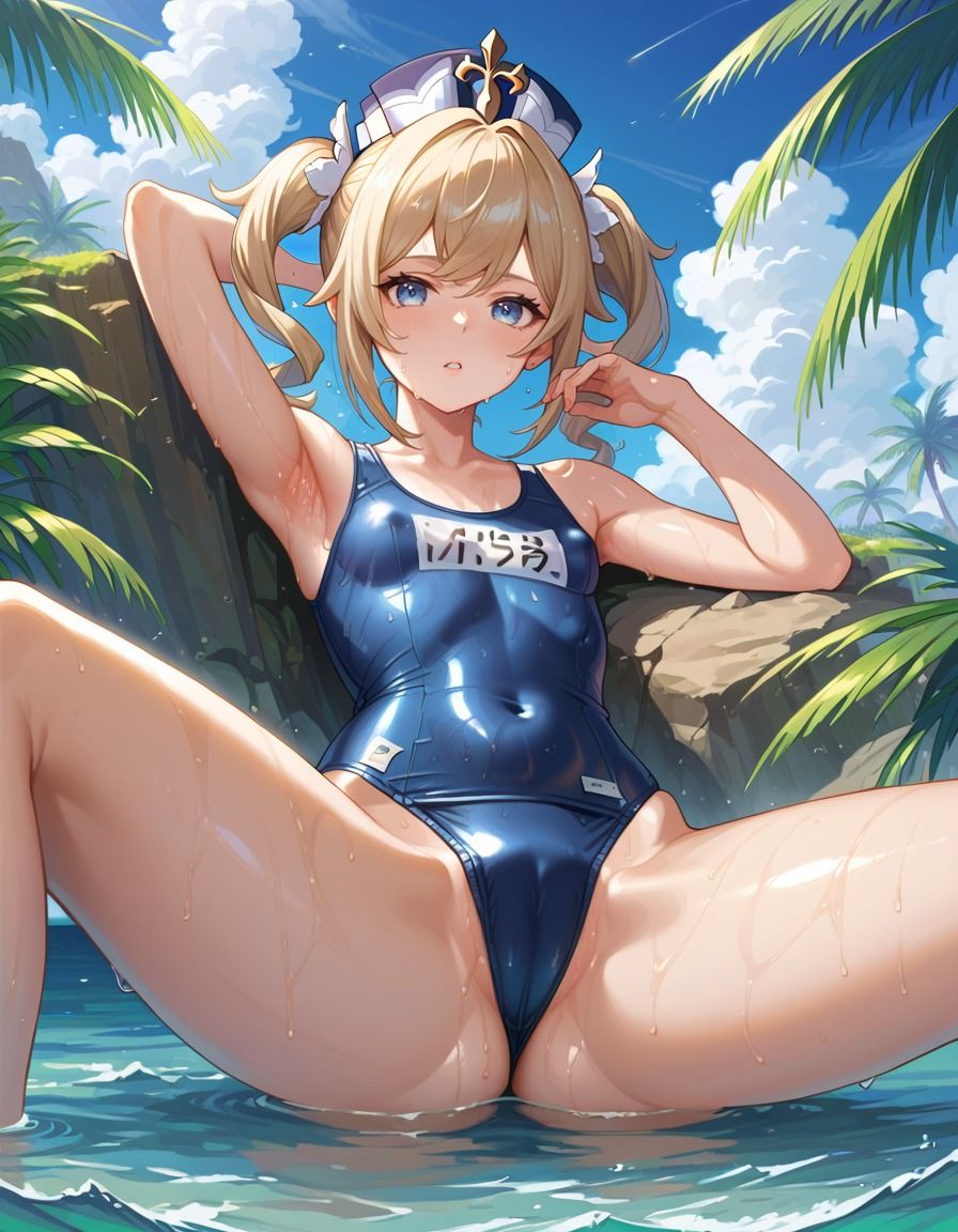 サンプル画像3:痴態がみえちゃう  バー〇ラ編(AIart_ISUKO) [d_685512]