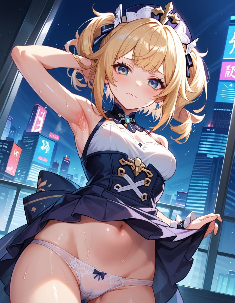 サンプル画像4:痴態がみえちゃう  バー〇ラ編(AIart_ISUKO) [d_685512]