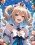 痴態がみえちゃう  バー〇ラ編