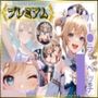 痴態がみえちゃう  バー〇ラ編