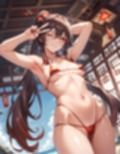 痴態がみえちゃう  胡〇編