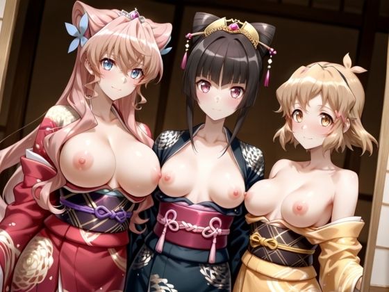 サンプル画像1:寝取られ大奥 〜将軍不在の御殿で交わるふたり〜 戦姫絶唱シンフ〇ギア篇(あまあま無罪同盟) [d_685536]