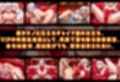 裏カジノのVIP専用性処理係──チャイナドレスで快楽提供。ハイス〇ールD×D篇