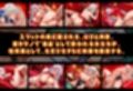 裏カジノのVIP専用性処理係──チャイナドレスで快楽提供。ハイス〇ールD×D篇