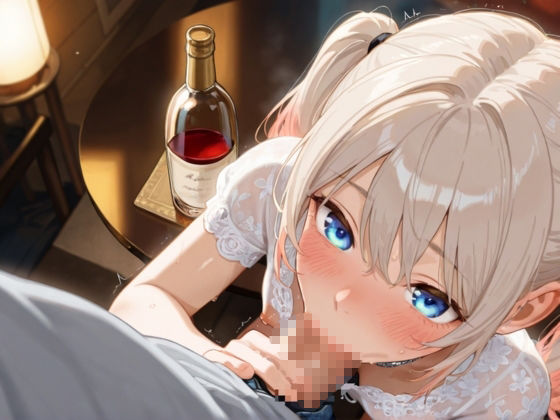 サンプル画像3:酒に〇〇を入れられて、犯しくなった幼馴染(ぷりん工房) [d_685604]