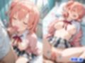 憧れのクラスメイトと中出しセックス  由比ヶ〇結衣