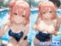 憧れのクラスメイトと中出しセックス  由比ヶ〇結衣