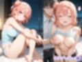 憧れのクラスメイトと中出しセックス  由比ヶ〇結衣