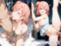 憧れのクラスメイトと中出しセックス  由比ヶ〇結衣
