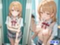 憧れのクラスメイトと中出しセックス  一色いろ〇