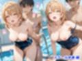 憧れのクラスメイトと中出しセックス  一色いろ〇