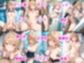 憧れのクラスメイトと中出しセックス  一色いろ〇