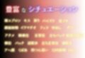 淫乱人妻〜友達の息子にまさぐられメスイキ〜Part.1