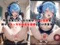 ホロガールズ 星●すいせいの性処理事情