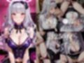 催●（はーと）彼女 メス堕ち性指導『アイ●ルマ●ター』vol.2