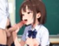 精液回収委員会 〜トロける放課後メス穴奉仕〜 Vol.1