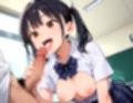 精液回収委員会 〜トロける放課後メス穴奉仕〜 Vol.2