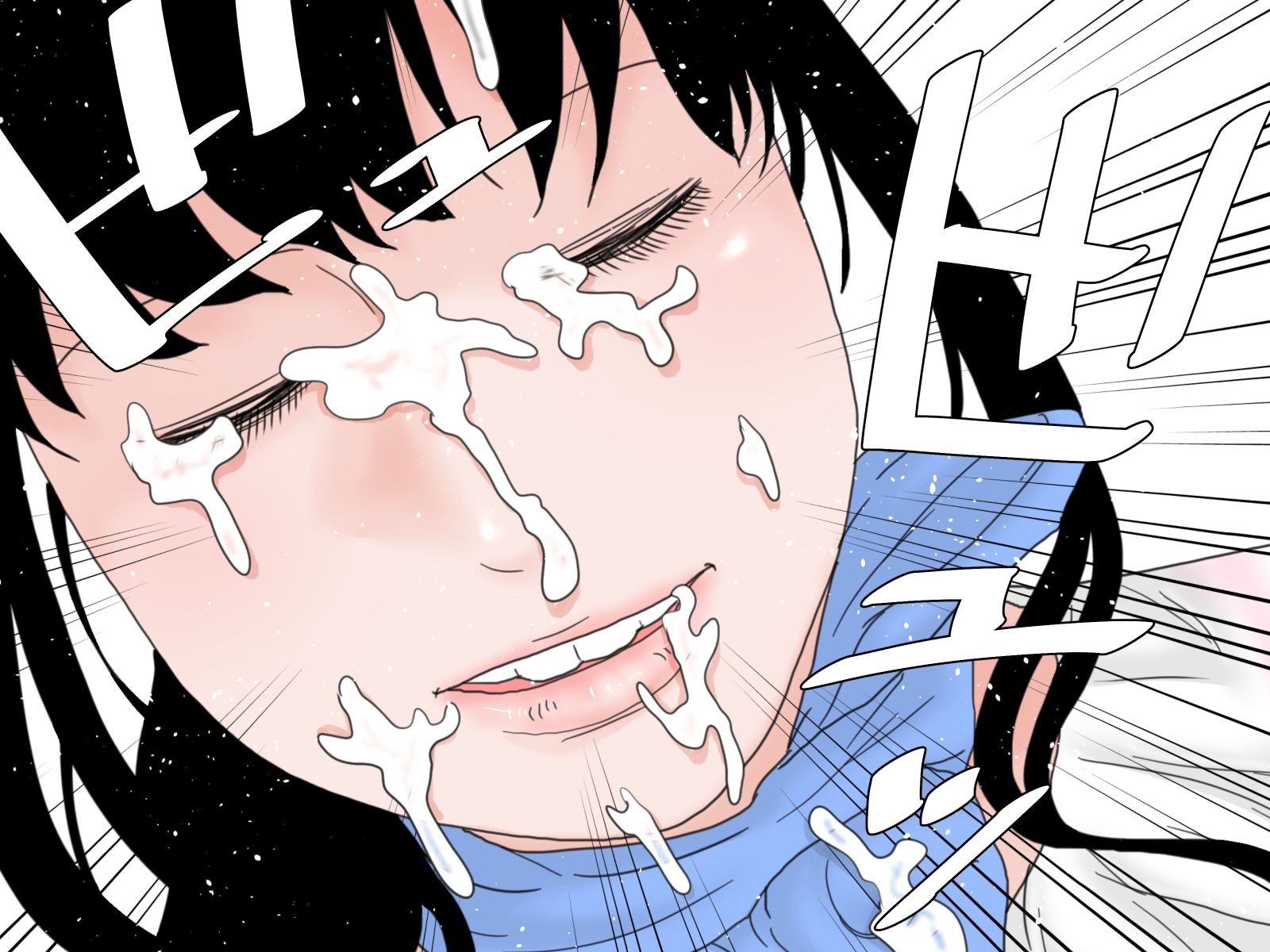 顔射便り  5 画像1
