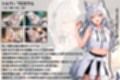 拾われケモミミメイドのシルヴィ2  疲れた坊ちゃまをホテルに連れ込んでいっぱいえっちなことしちゃうお話