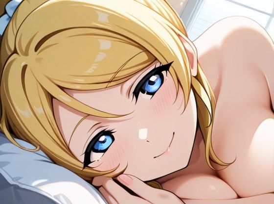 【無料エロ漫画】愛してアゲル(おたか) d_686032