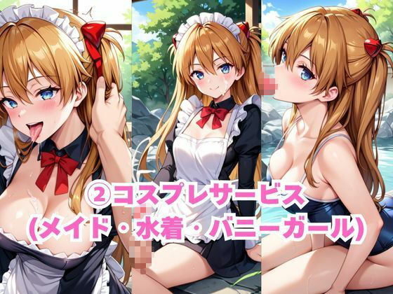 ド田舎銭湯のぬるぬる洗体マッサージ!身体を洗っていたら本番まで…【ア○カ編】 画像4