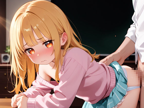 彼女が寝取られ妊娠！〜中出し性器観察〜5