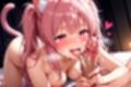 拾われネコミミメイドのニア 2 疲れた坊ちゃまをホテルに連れ込んでいっぱいえっちなことをしちゃうお話