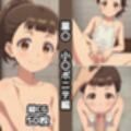 薬〇2nd総集編エロCG集（上）