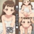 薬〇2nd総集編エロCG集（上）