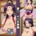 薬〇2nd総集編エロCG集（中）