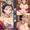 薬〇2nd総集編エロCG集（中）