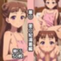 薬〇2nd総集編エロCG集（下）