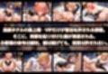 スイートルームVIP専用性処理係──快楽提供ルームサービス。  やはり俺の青春ラブコメはまちがっている。編