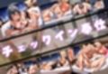 スイートルームVIP専用性処理係──快楽提供ルームサービス。  やはり俺の青春ラブコメはまちがっている。編